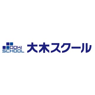 学校別そっくり模試 広大附属小 広大附属東雲小 安田小 | 広島の学習塾・進学塾・個別指導｜大木スクール